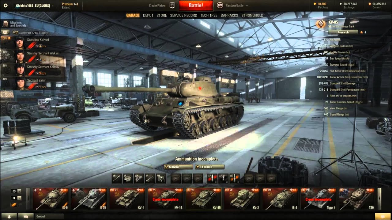 world of tanks test server download 2021 world of tanks test server download 2021