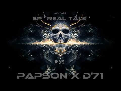 Papson x D'71 - #03