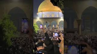 لبيك يا أقصى، ليلة 27 رمضان 1445هـ alquds alaqsa jerusalem trending