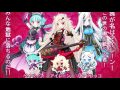 BUD VIRGIN LOGIC　オヤスミパラノイア　Full