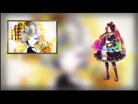 [UTAU] Ritsu Kire 「 極彩色 / れをる 」Richly Colored - YouTube