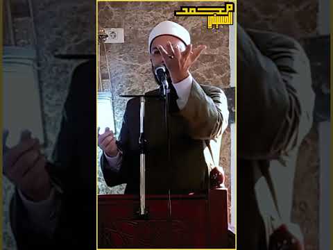 قصيدة أسري بك الله ليل ا إذ ملائكه والرسل في المسجد الأقصى علي قدم نهج البردة لأمير الشعراء