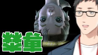 【ゼルダの伝説 トワイライトプリンセス HD #5】イリア…俺を忘れたのか…？【にじさんじ/社築】