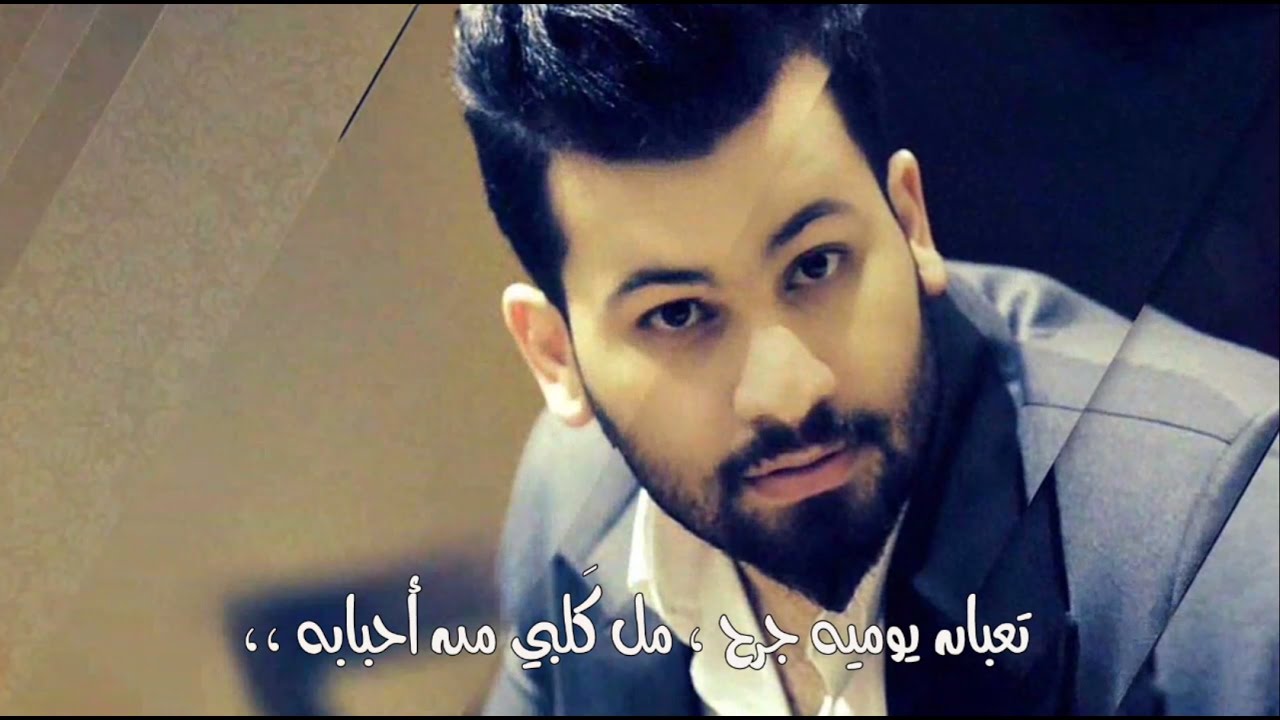 بسمان الخطيب - هاي العالم / Offical Audio