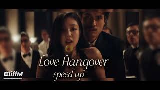 Love Hangoverspeed Up jennie And Dominic Fike