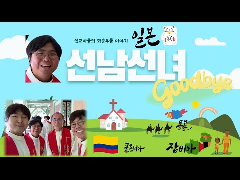 영상썸네일
