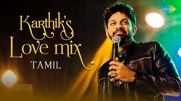 Thumbnail of Karthik's Love Mix | Special Audio Jukebox | Veesum Velichathile | Poopol Poopol | Un Paarvaiyil