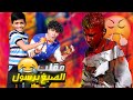 مقلبت صديقي رسول لأول مرة شوفوا النتيجة 