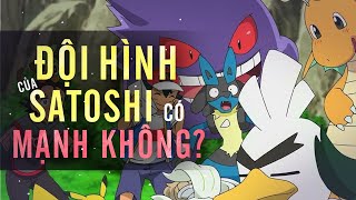 [ANIME] Đội hình của Satoshi có MẠNH không? | Ricky Anime
