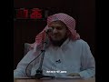 الشيخ خميس الزهراني كلام مهم جدا استمتع