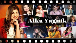 Ситораи чахон: Алка Ягник овозхони машҳури ҳинд\Alka Yagnik is a famous Indian singer\آلکا یاگنیک