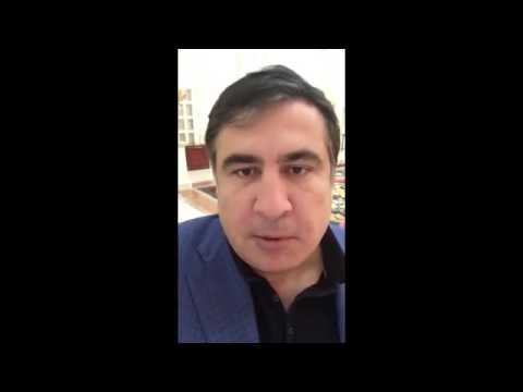 არ მითქვამს რომ არჩევნების პირველი ტურის დასრულებამდე ჩამოვიდოდი საქართველოში - სააკაშვილი