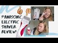 PANASONIC ELECTRIC SHAVER FOR WOMEN'S | WET/DRY |AMAZON REVIEW