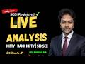 🔴Nifty, Sensex live trading with SEBI reg Research Analyst✅| #livetrading #optionmate #sensex #nifty