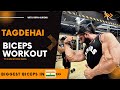 Vipin gurjar best   workout for beginners  