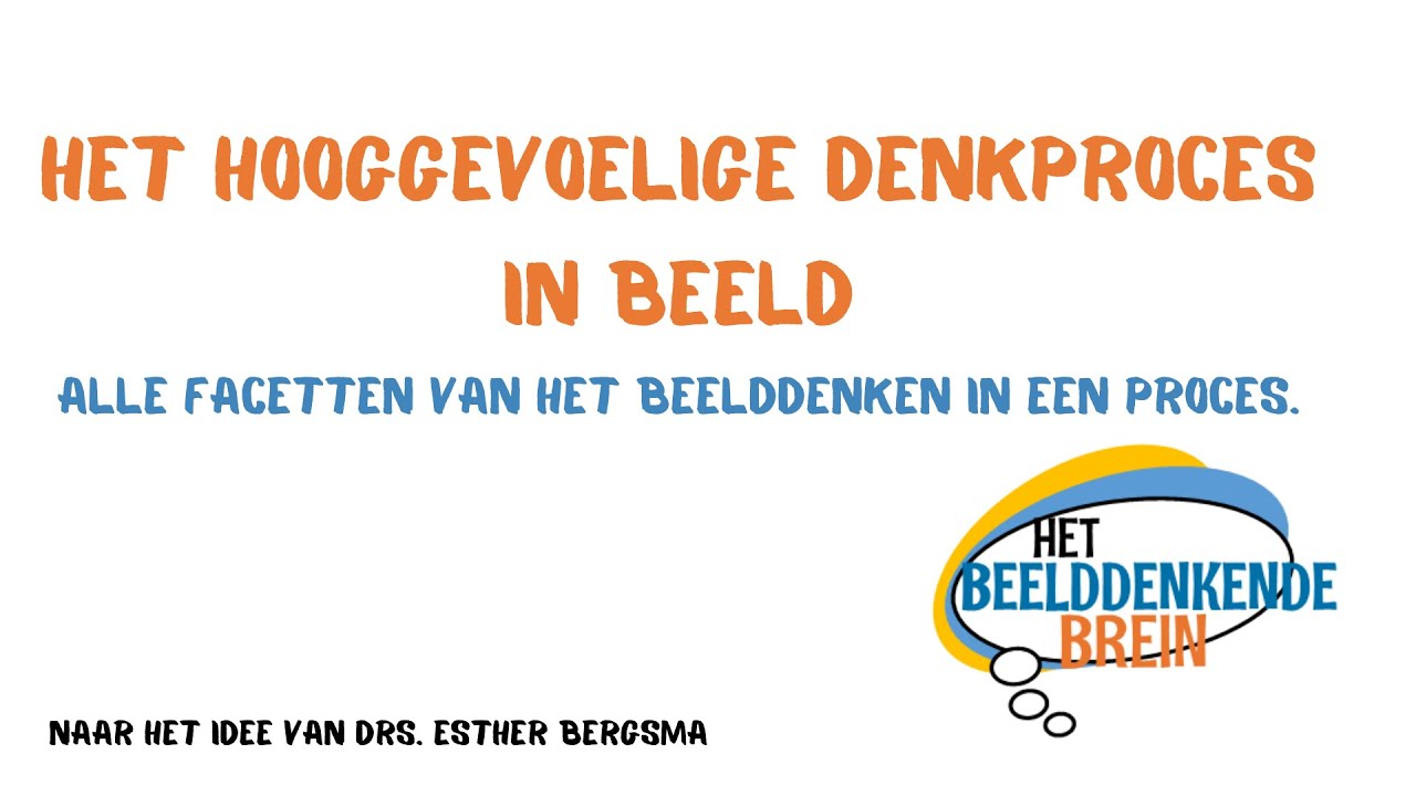 Het hooggevoelige denkproces - YouTube