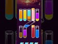 colourful water sort puzzle ASMR gameplay #satisfying #asmrgaming #relaxgaming #satisfyingames