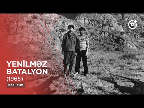 Yenilməz batalyon (1965)