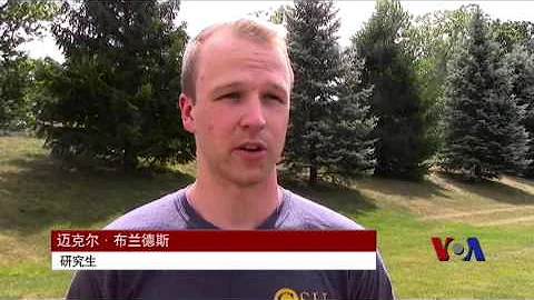 混凝土碎块变废为宝 可否用于新建筑？ - 天天要闻