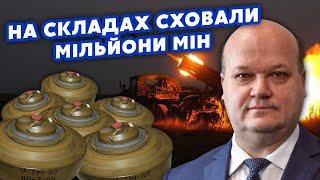 ❗️Чалый: Украину Обманули С Оружием! Переговоры Будут Весной? Путин Пойдет На Сделку