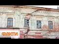 В Украине начались проверки жилых домов и коммунальных учреждений