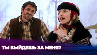 Заставила Общественного Человека Влюбиться В Себя - Хатче В Обществе - Русскоязычные Турецкие Фильмы