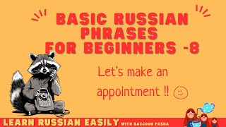 【LEARN RUSSIAN EASILY】For beginners  : Basic Russian Phrases -8 (A1)
