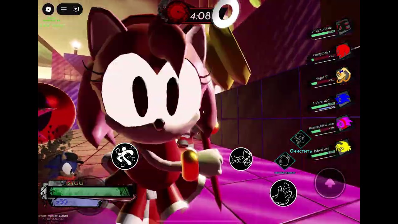 Изи катка 5 (последняя изи катка)