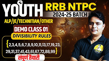 YCT BOOK SOLUTION DIVISIBILITY RULE NUMBER SYSTEM ALP TECH NTPC    JE #ntpc #alp #je #rrbmaths
