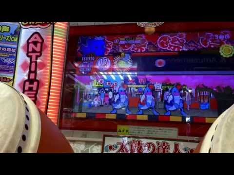 太鼓の達人 ホワイトver !!!カオスタイム!!! でたらめクリア