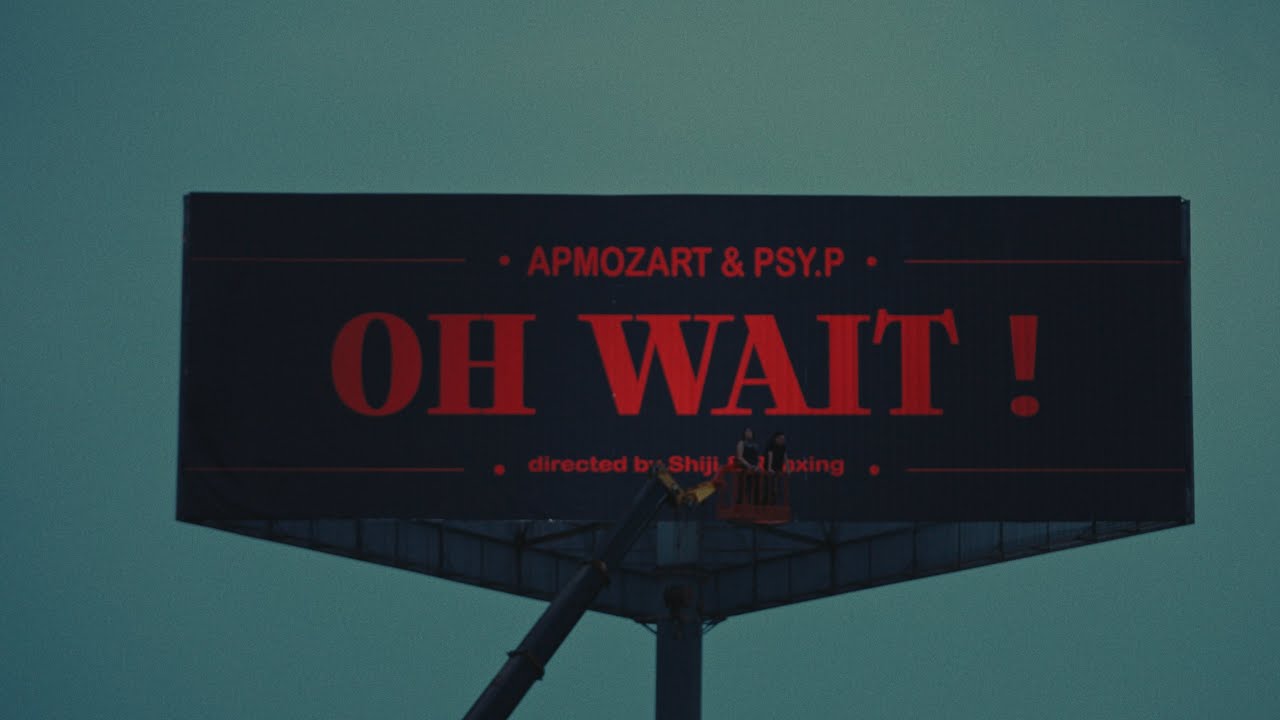 “Oh Wait”ft.Psy.P Official Music Video “Oh Wait”ft.Psy.P Official Music Video