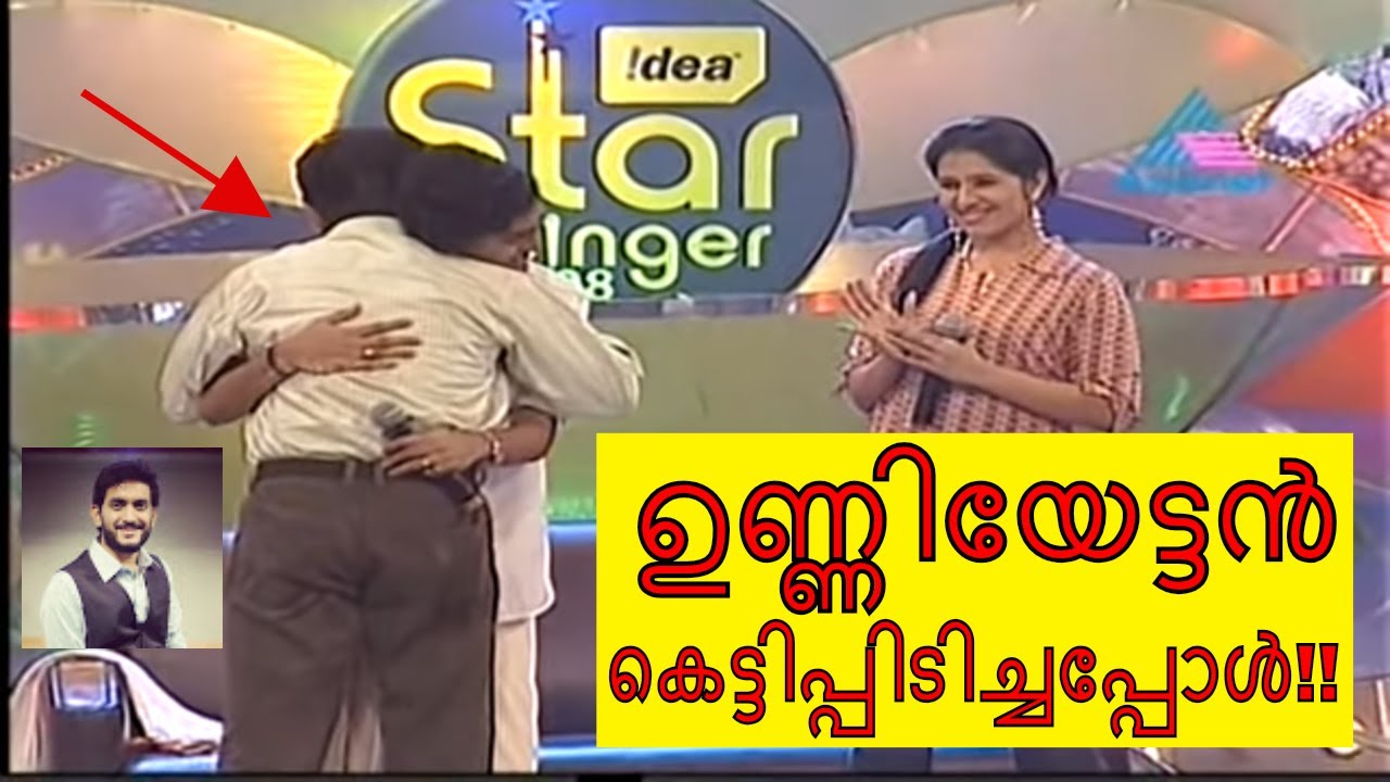 ഹൊ!! ഈ പാട്ടു കേട്ടാൽ കരച്ചിൽ വരും | Kaliveedurangiyallo | Prasobh Star Singer | MALAYALAM EVERGREEN