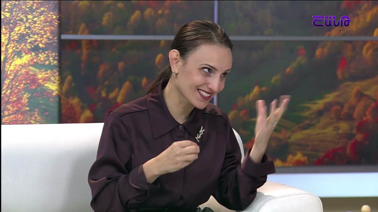 Առավոտը Շանթում/Aravoty Shantum/14.11.2025