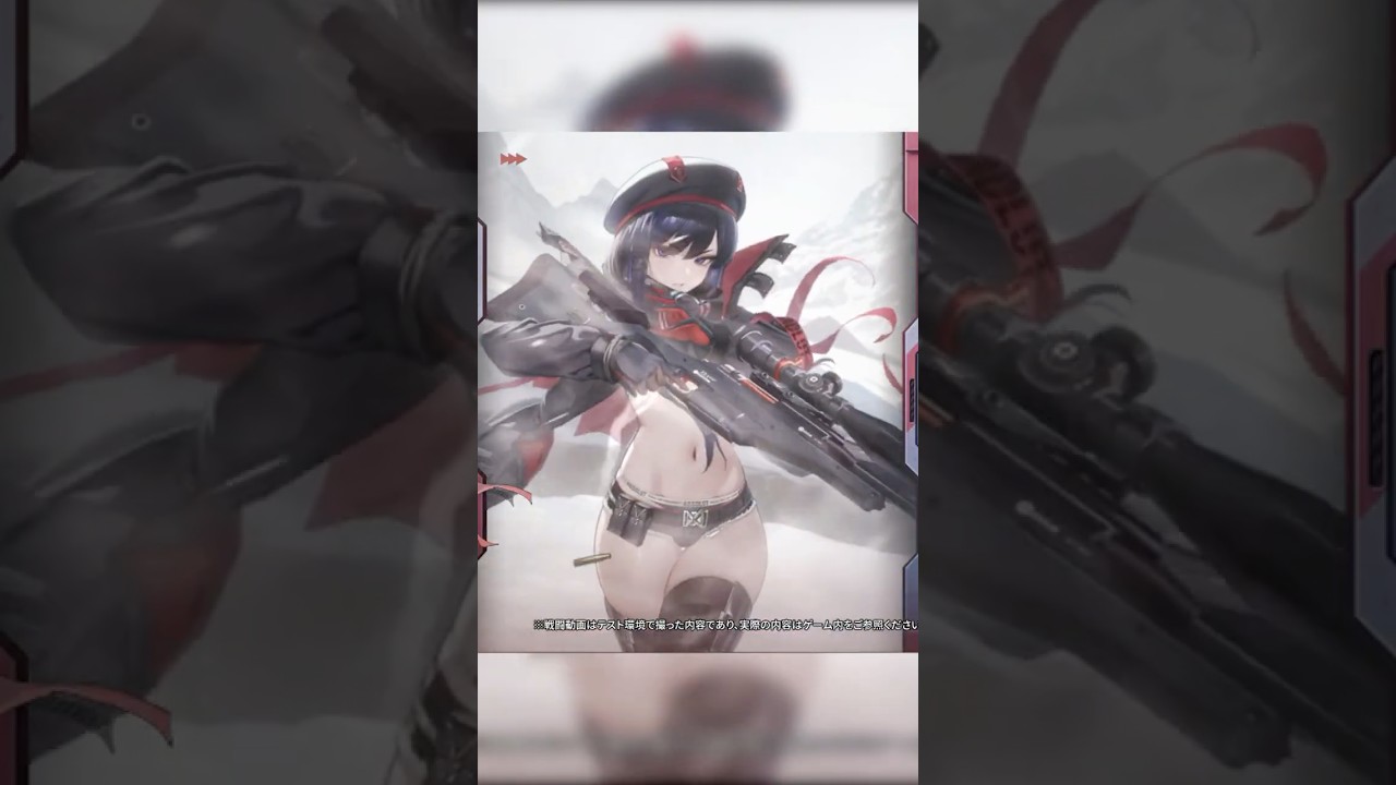 EUNHWA: TACTICAL UPGRADE BURST ANIMATION (GODDESS OF VICTORY: NIKKE)