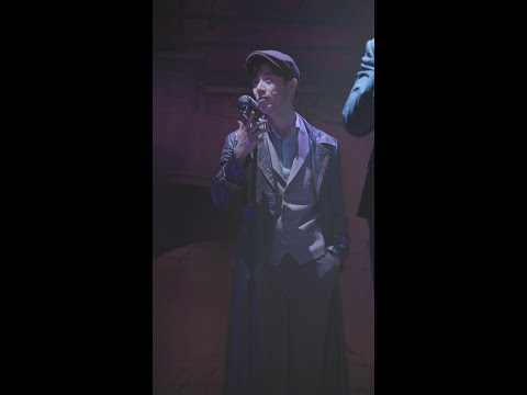 [세로] 20211010 미인 낮공 스페셜커튼콜 '기다려주오' & '떠도는 사나이' (최호승 Focus)