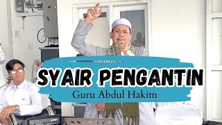 Syair Pengantin - Guru Abdul Hakim kampung melayu | Gambus EL-Gamar Samarinda