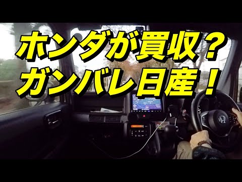Loading video