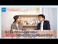 月刊くらら1月号「世界の歴史はウソばかり～倉山満の国民国家論」椿　倉山満【チャンネルくらら・1月20日配信】