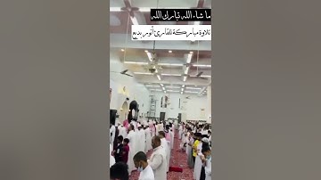 تلاوة خاشعة من ليلة 30  رمضان 1443هـ من جامع النور بمكة المكرمة #الشيخ #المبدع أنور بديع حفظه الله