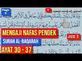 Belajar Mengaji Al-Quran Page 6 | Surah Al-Baqarah | Ayat 30-37 | Juzuk 1