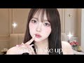 韓国お姉さん風強めピンクメイク♡ pink make ♡