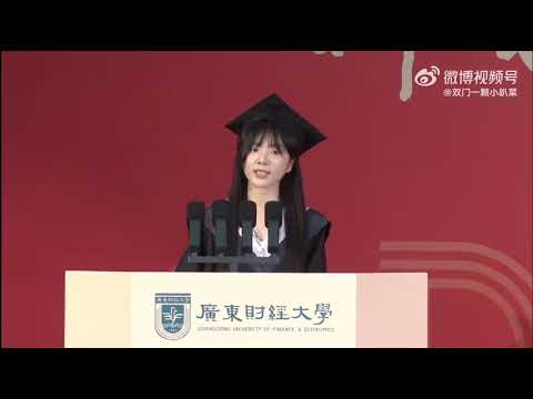 Li Sitong, Lead Actress of the Chinese Teochew Movie "Dear You," Graduation Speech: A Love Letter...