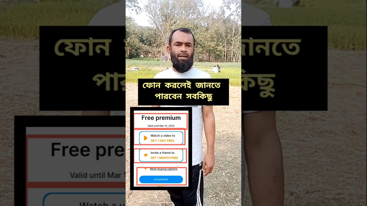 You can find out everything by calling | 