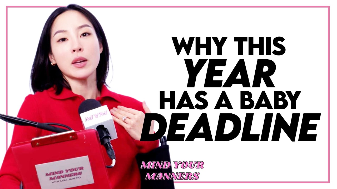 Зодиакальные представления, влияющие на рождаемость в Китае