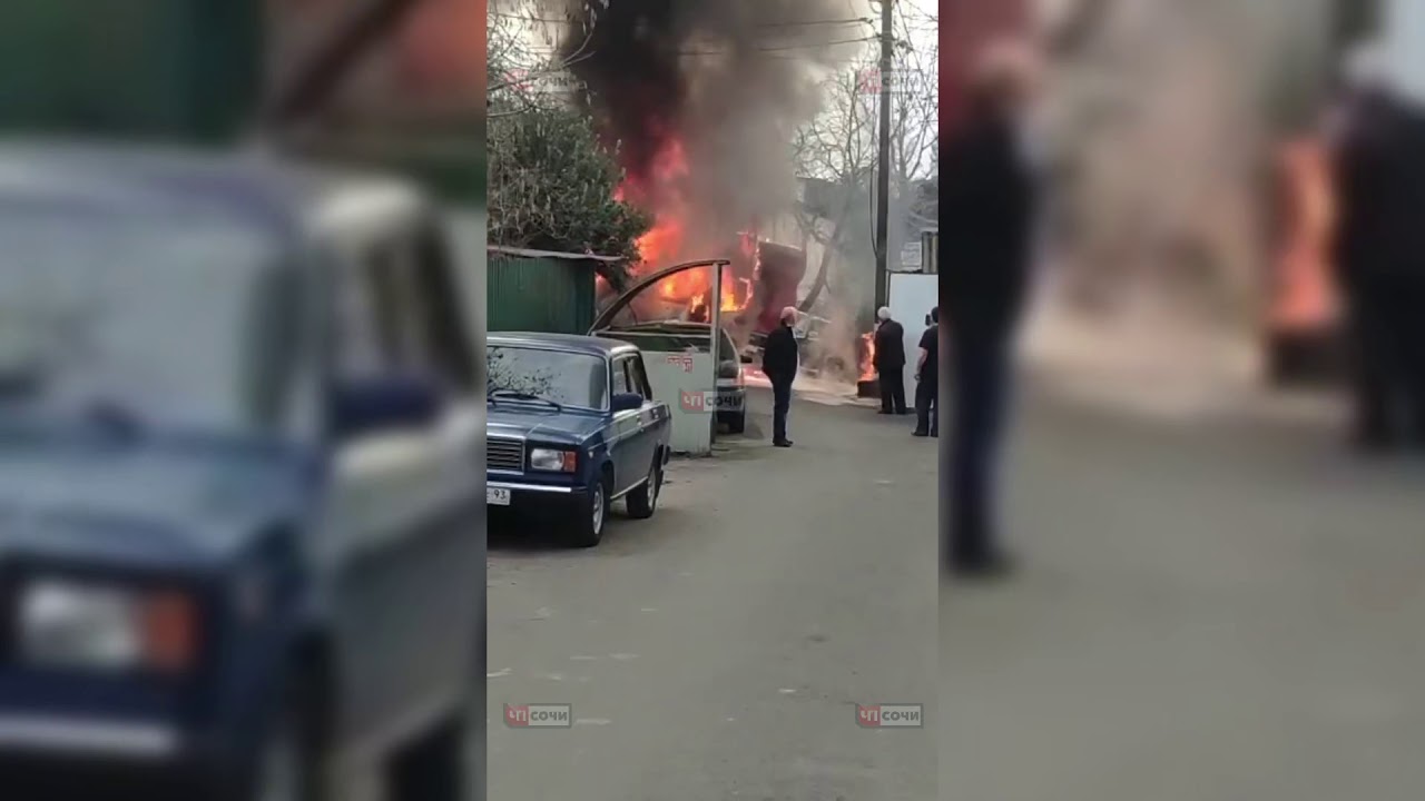 Газель сгорела вчера
