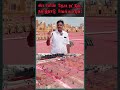 மக்கள் எழுச்சி, வெற்றியின் உறுதி – திருச்சியில் இன்று!