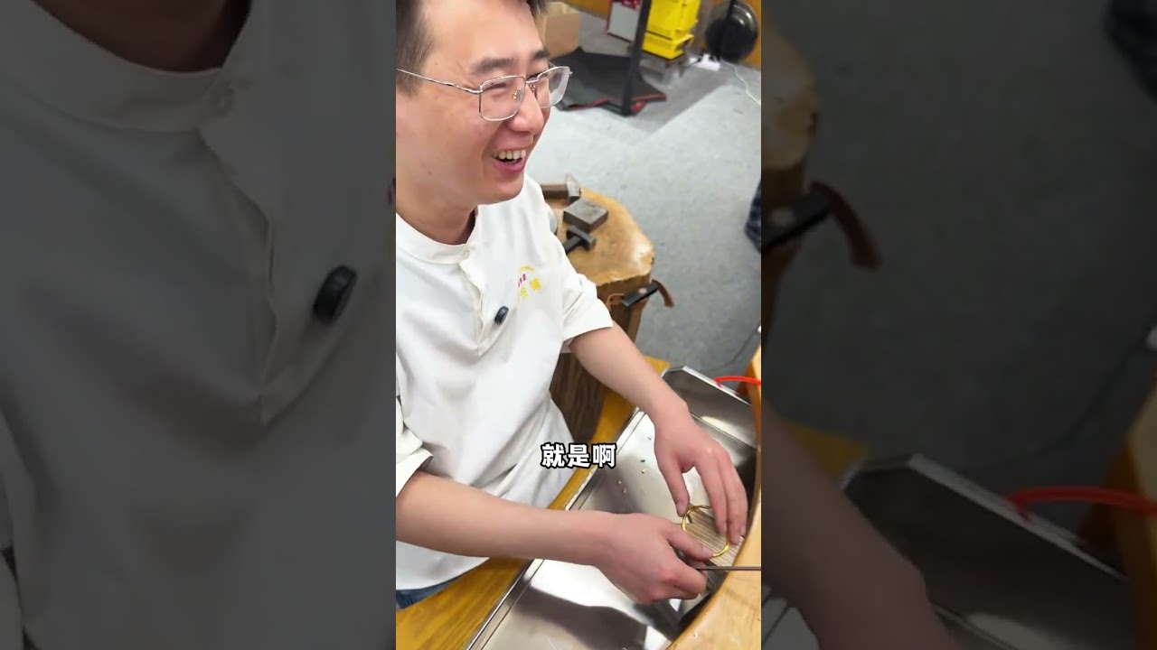 Vintage Mobius Gold Bracelet - 99.9% Pure Gold, Sky High Style