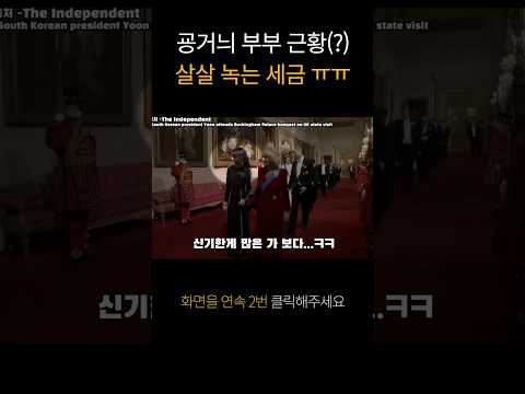 특검 앞둔 <strong>김건희</strong> <strong>근황</strong>... 걱정이 없네?