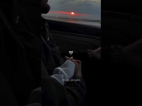 مغرم يا ليل يا ليلي