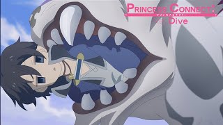 Not Again... | Princess Connect! Re:Dive